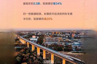 世体列皇马与其他7强恩怨和看点：姆巴佩、瓜迪奥拉或国家德比