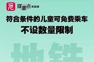 索伯的科幻片？退赛的博塔斯路过红牛，近距离观看光速换胎表演