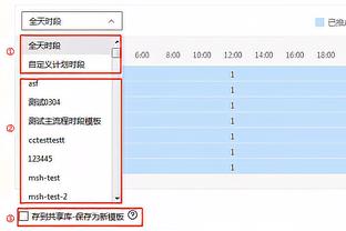 结束4年蓝军生涯！官方：39岁蒂亚戈-席尔瓦赛季末离队